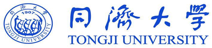 同濟大學